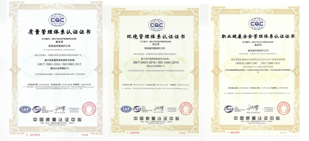 1515120547719241HVPy.png QQ图片20180105104605.png