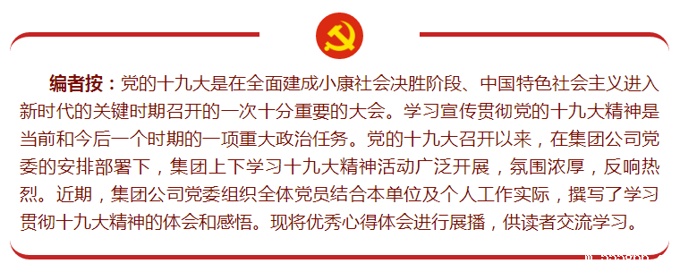 1516092092372910jfGd.png 1515545992222757iQVa.png