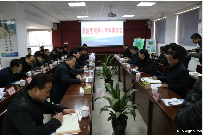 1516094737961818kUhs.png QQ图片20180116162206.png