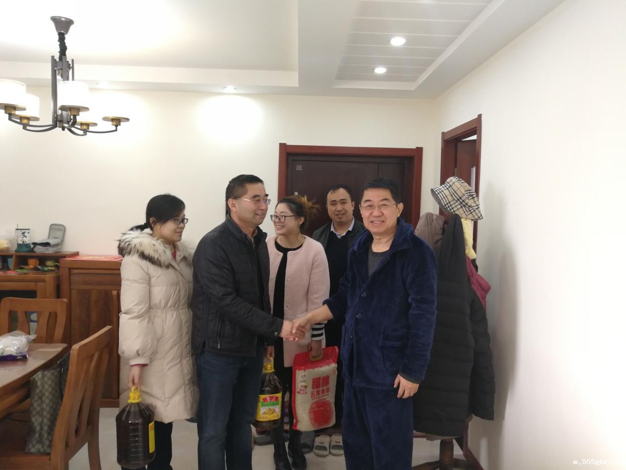 1517996357518899QAXz.jpg 慰问.jpg