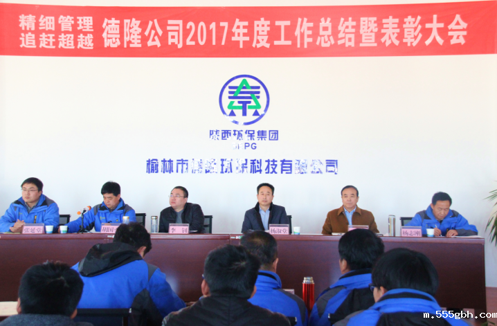 1517999395435002y972.png QQ图片20180207152229.png