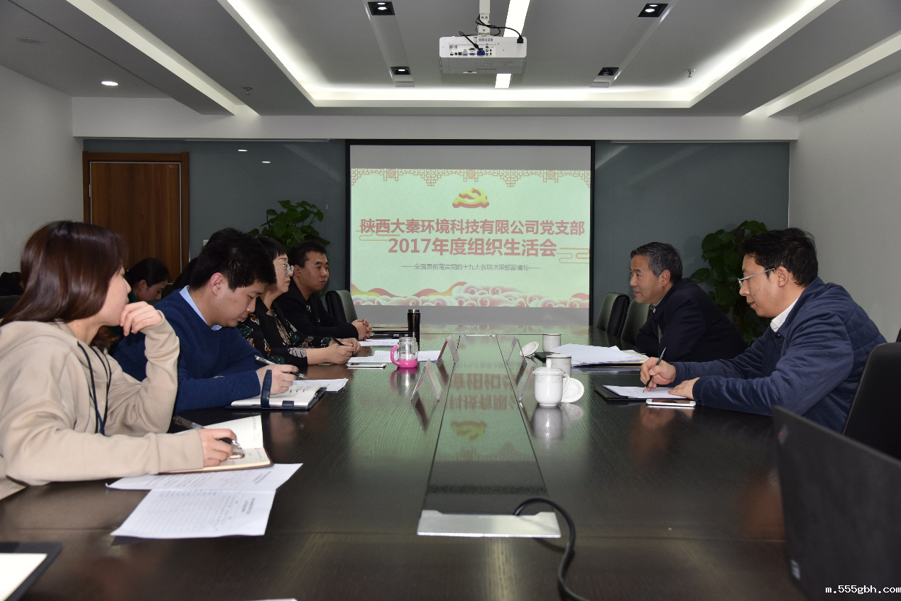 1518158603396062yuQv.png 大秦公司.png