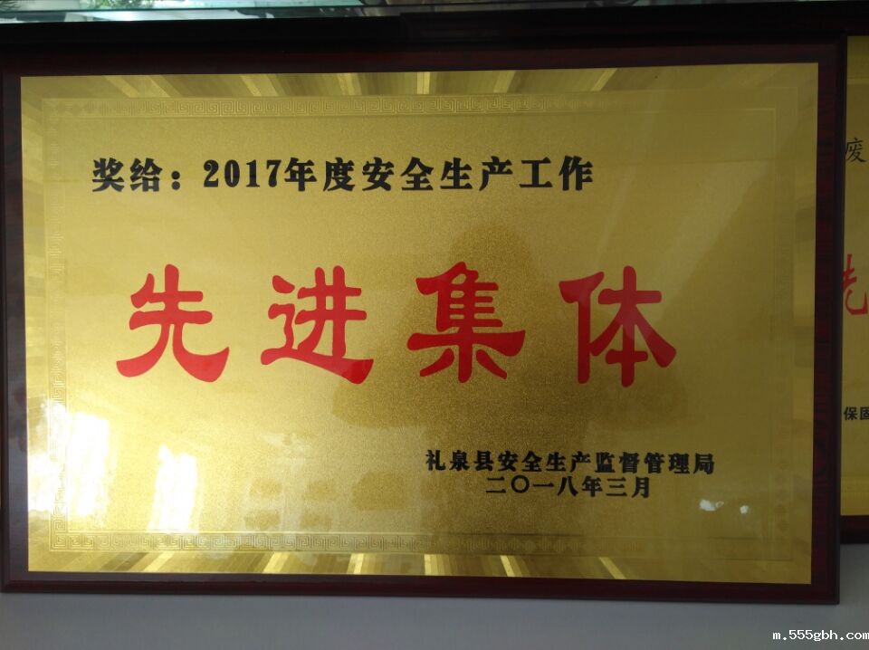 1521096639243008xaH5.jpg QQ图片20180315145030.jpg