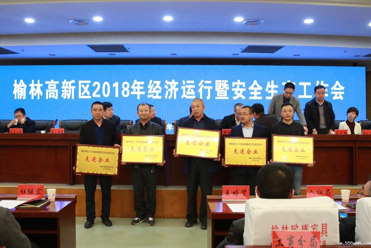 1521621407660725gnN8.jpg 图片2.jpg