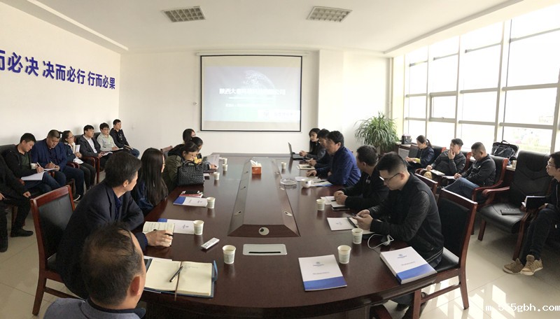 1523613516521514F2Cw.jpg 培训_副本.jpg