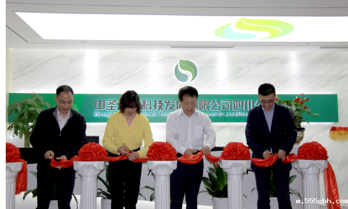 1524096061647582jAVO.png 2.png