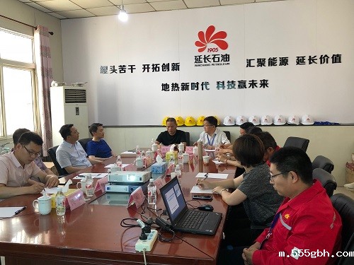 1526729616278961A0sD.jpg 座谈会照片.jpg