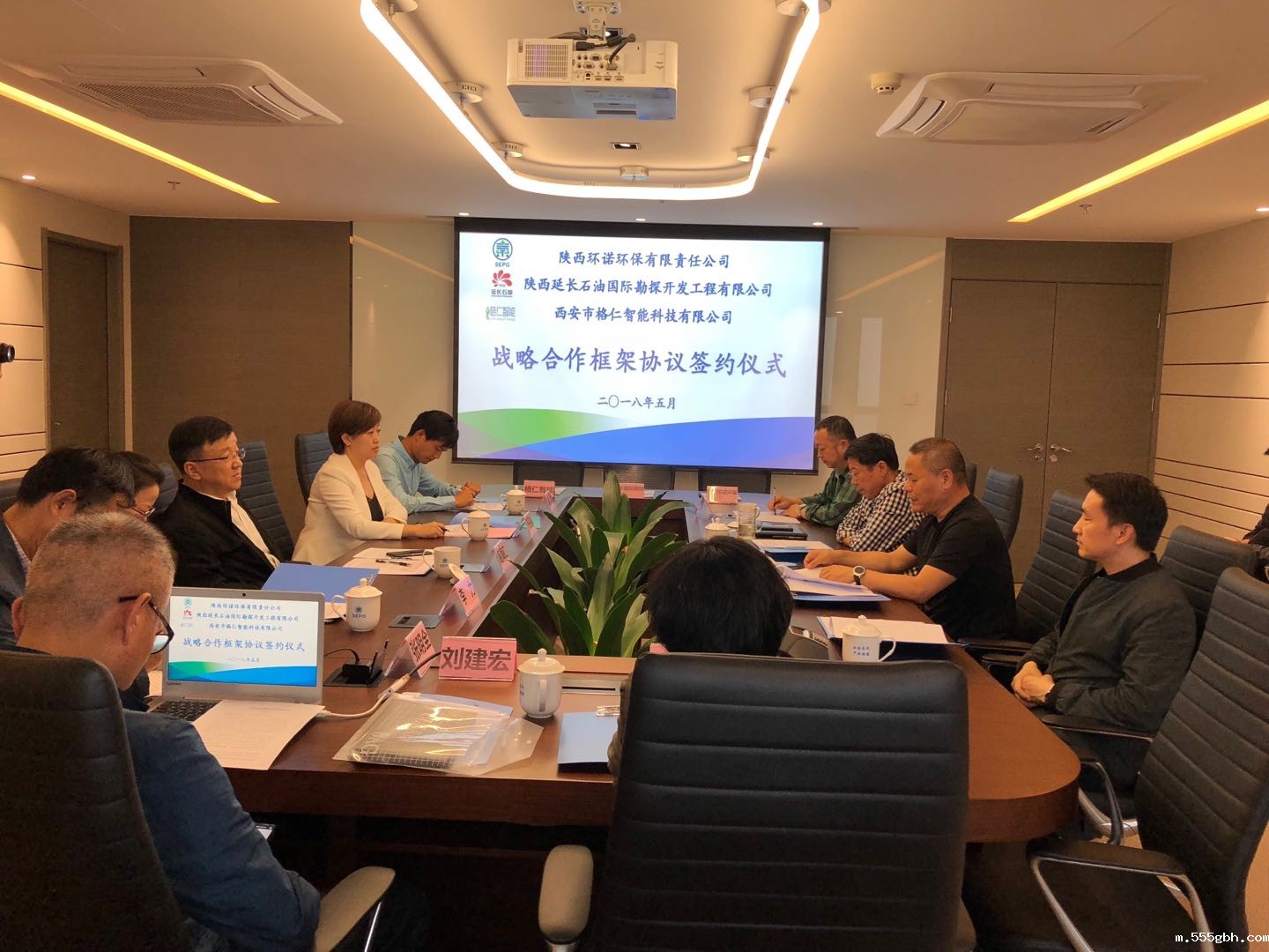 1526974263189383w8kN.jpg 微信图片_20180522093320.jpg