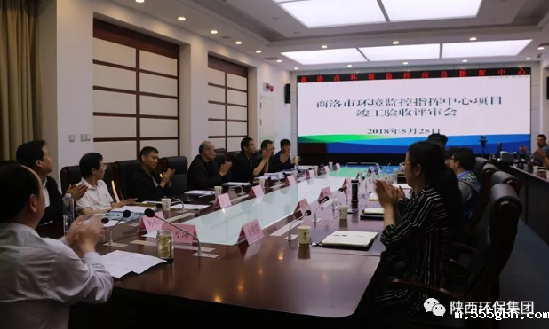 1527490131567380FLre.png QQ图片20180528144837.png