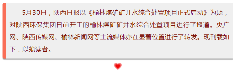 1527729678615779JT41.png QQ图片20180531092027.png