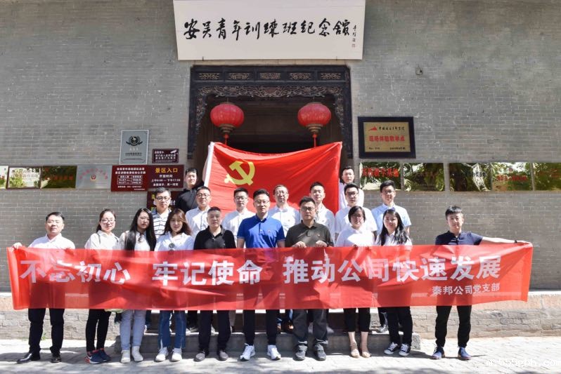 1528242165551422grhX.jpg 微信图片_20180606074232.jpg