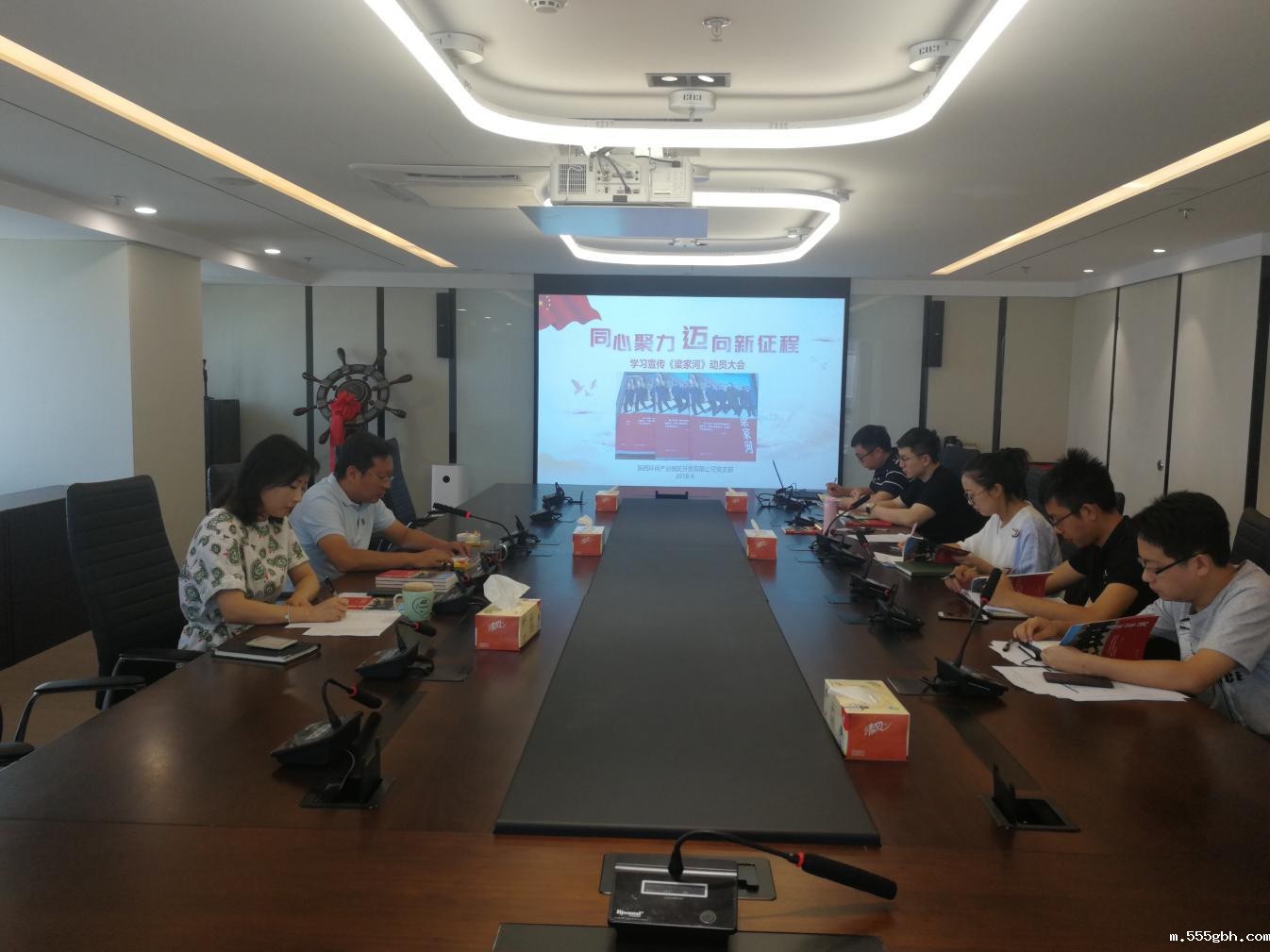 1528682808979542GQ86.jpg 园区开发公司.jpg