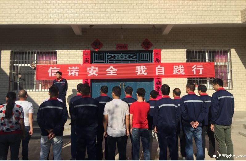 15295417643467606ouE.jpg 秦枫公司.jpg