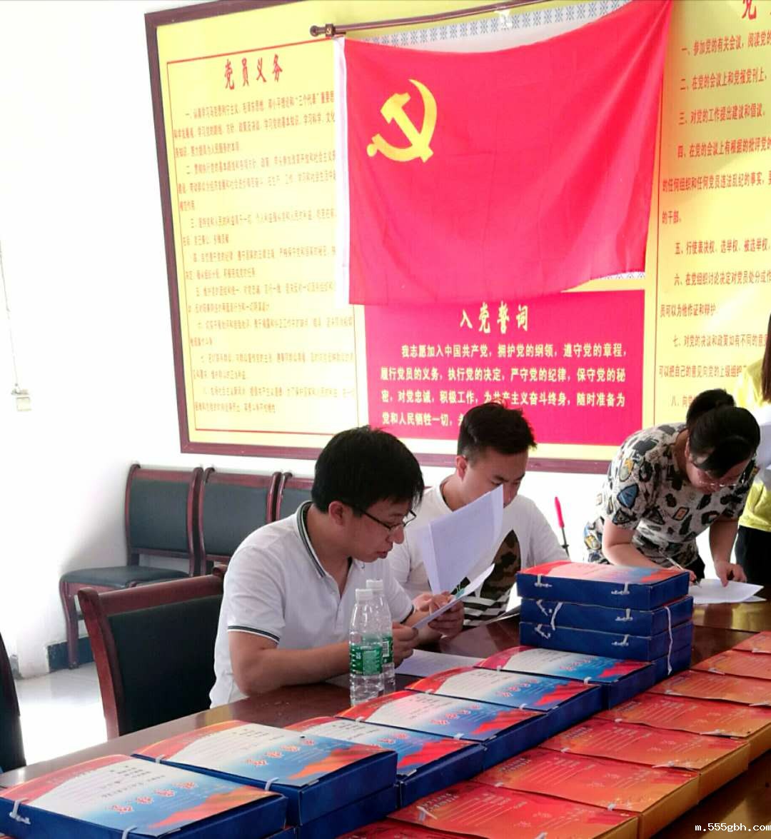 1530837491214219gJuY.jpg 8.绿色能源李.JPG