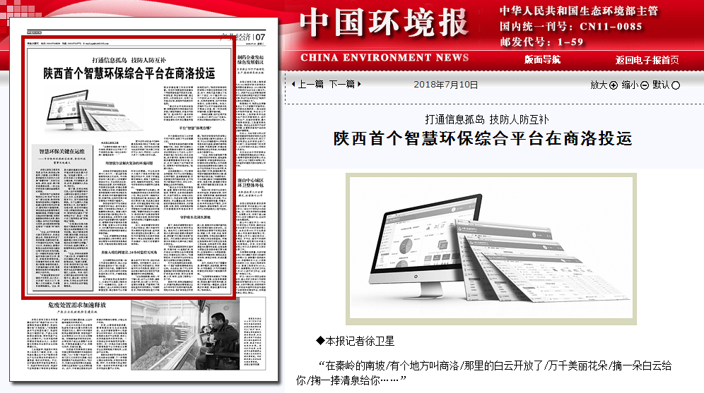 1531183373671203LZWO.png QQ图片20180710075408_副本.png