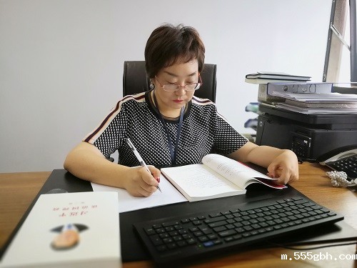 15311872633893543WQM.jpg 8.大秦余蓉.jpg