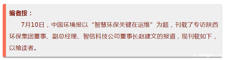 15312732506846175mP7.png 微信图片_20180711093943.png