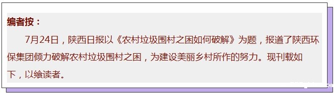 1532480345314896Qkmt.jpg 无标题.jpg