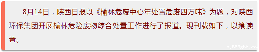 1534205769582255Ty4E.png QQ图片20180814081531.png