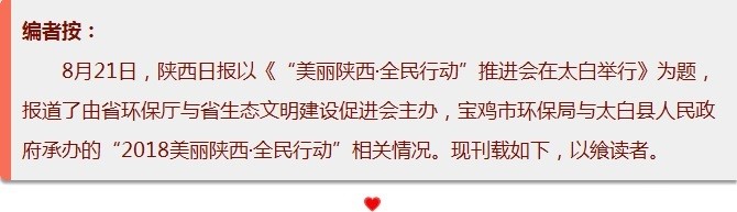 1534811953478778fBSo.jpg 11.jpg