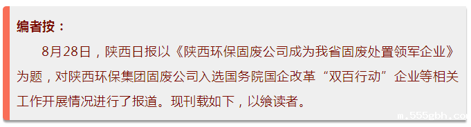 1535417488287232MYMq.png QQ图片20180828085030.png