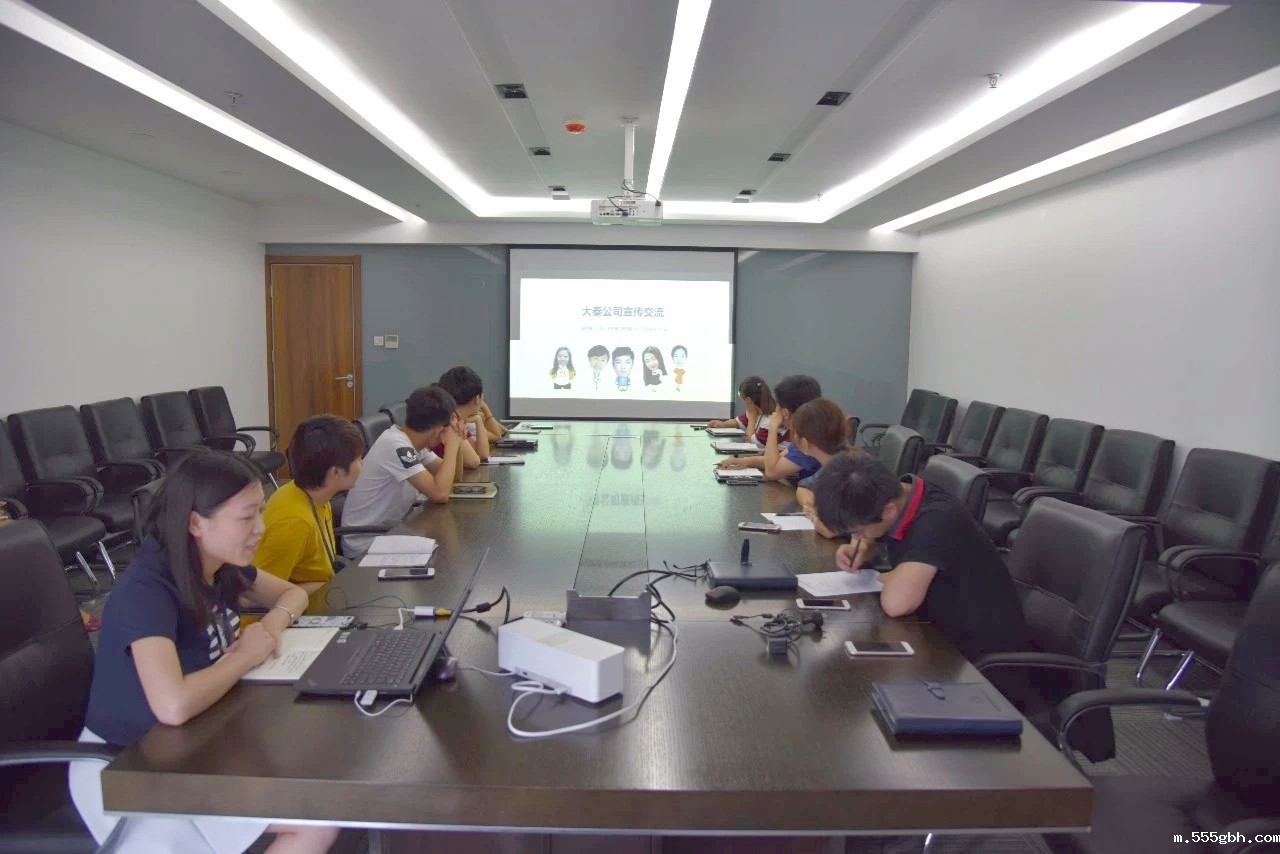 15356792121115837qdT.jpg 大秦宣传交流.jpg