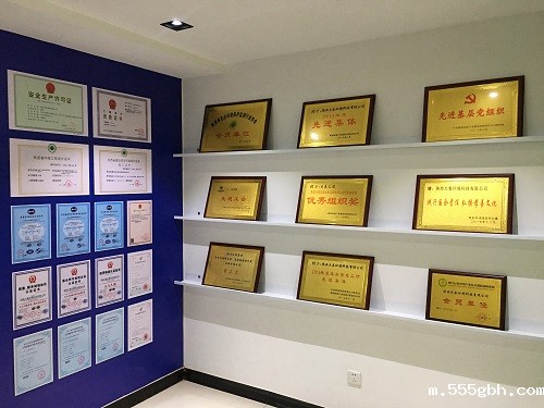 1537319562873067Tiiw.jpg 大秦文化墙3.jpg