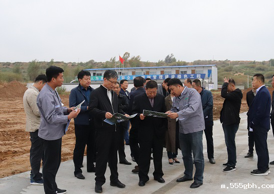 1537923160554048ibDY.png 榆林项目视察工作.png