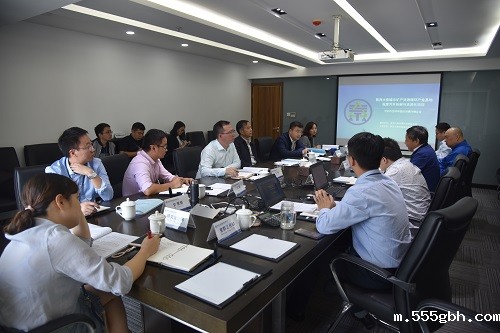 1539044309989557pTLA.jpg 颜总参加大秦会议.jpg