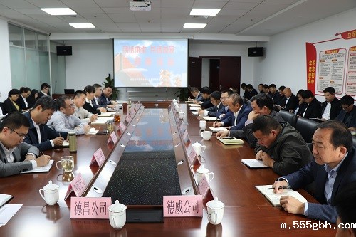 1539911275594124NRso.jpg 共话发展主题活动 (1).JPG