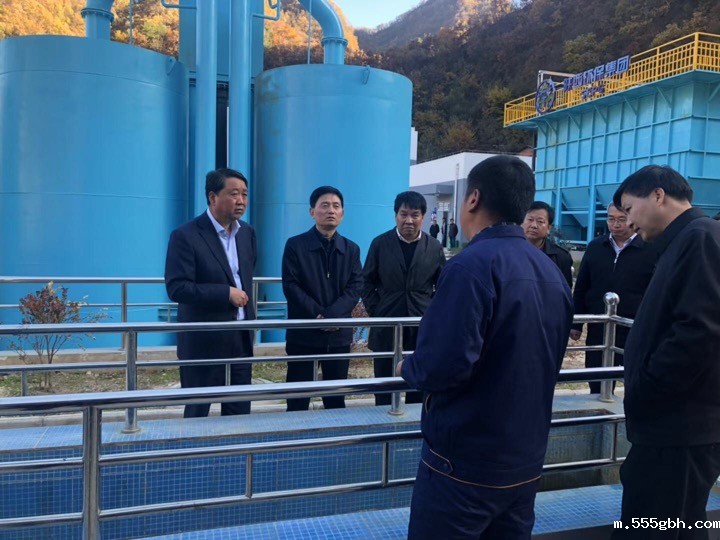 1540775308154483RRFT.jpg 商洛市.jpg