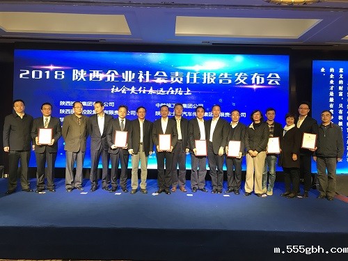 1541122242661867zDgc.jpg 开云体验app官网人口.jpg