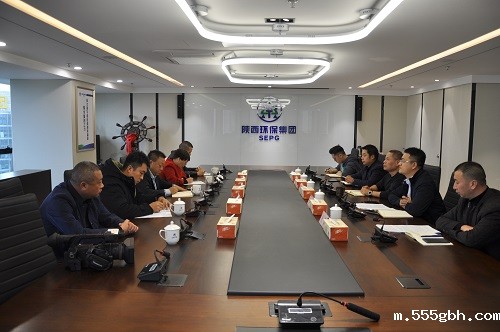 1541659260760148bQay.jpg 党委.jpg