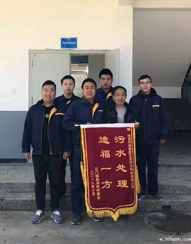 1542587313423932kaJG.jpg 微信图片_20181114171035_副本.jpg