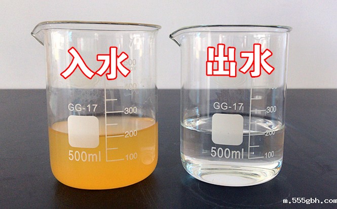 1542957490554812qqtT.jpg 黄龙河污水处理厂水质对比.jpg