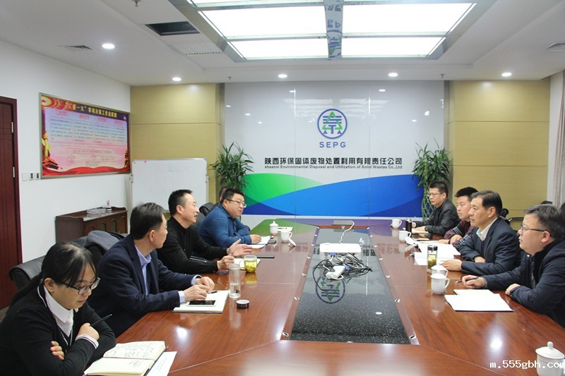 1543538586707744eovr.jpg 固废双百交流图片_副本.jpg