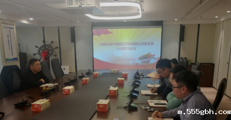 1543794587760257RVxh.png proxy.png