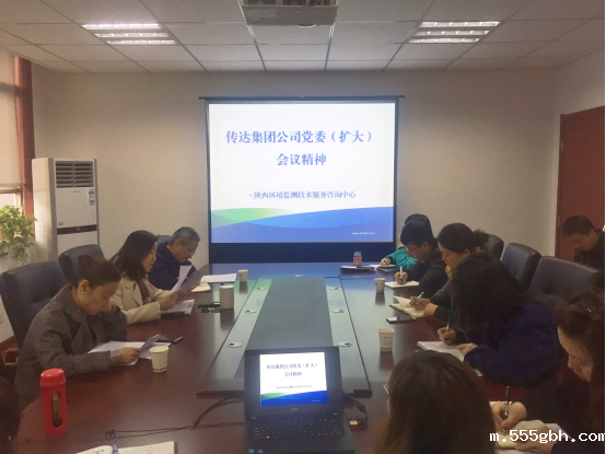 1543970228532295bXTZ.png 1205.png