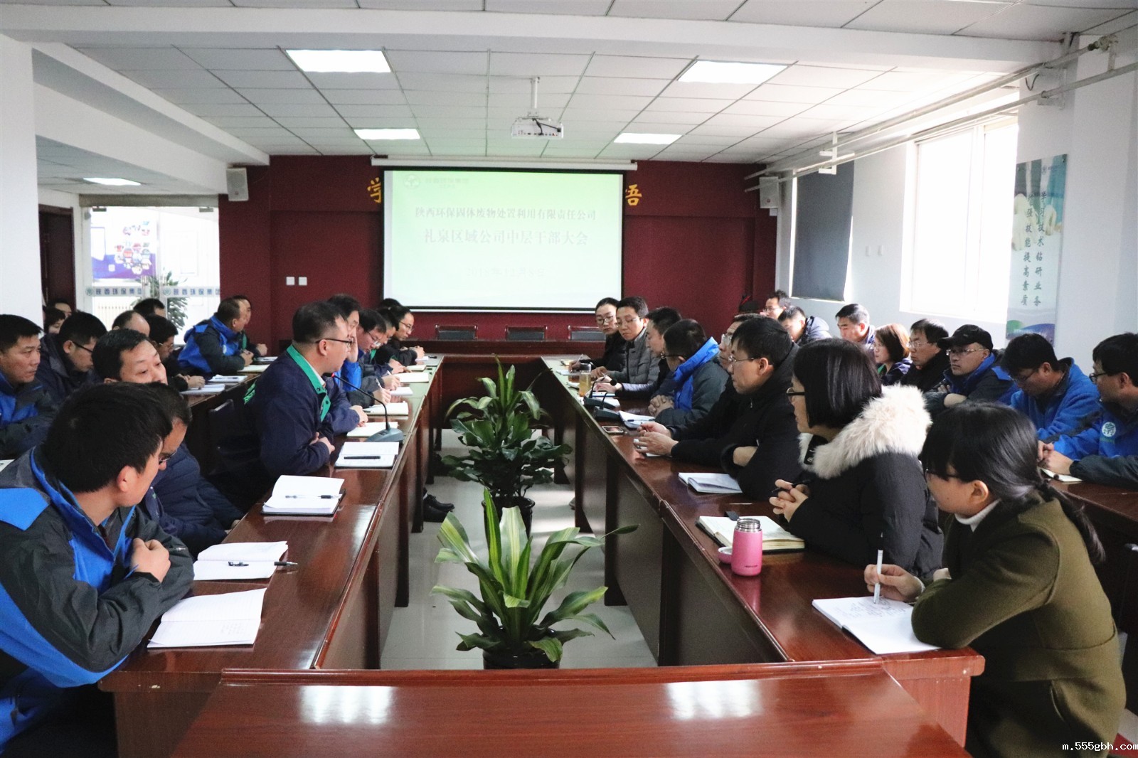 1544452448413618oLMg.jpg 礼泉传达集团党委会议精神照片_副本.jpg