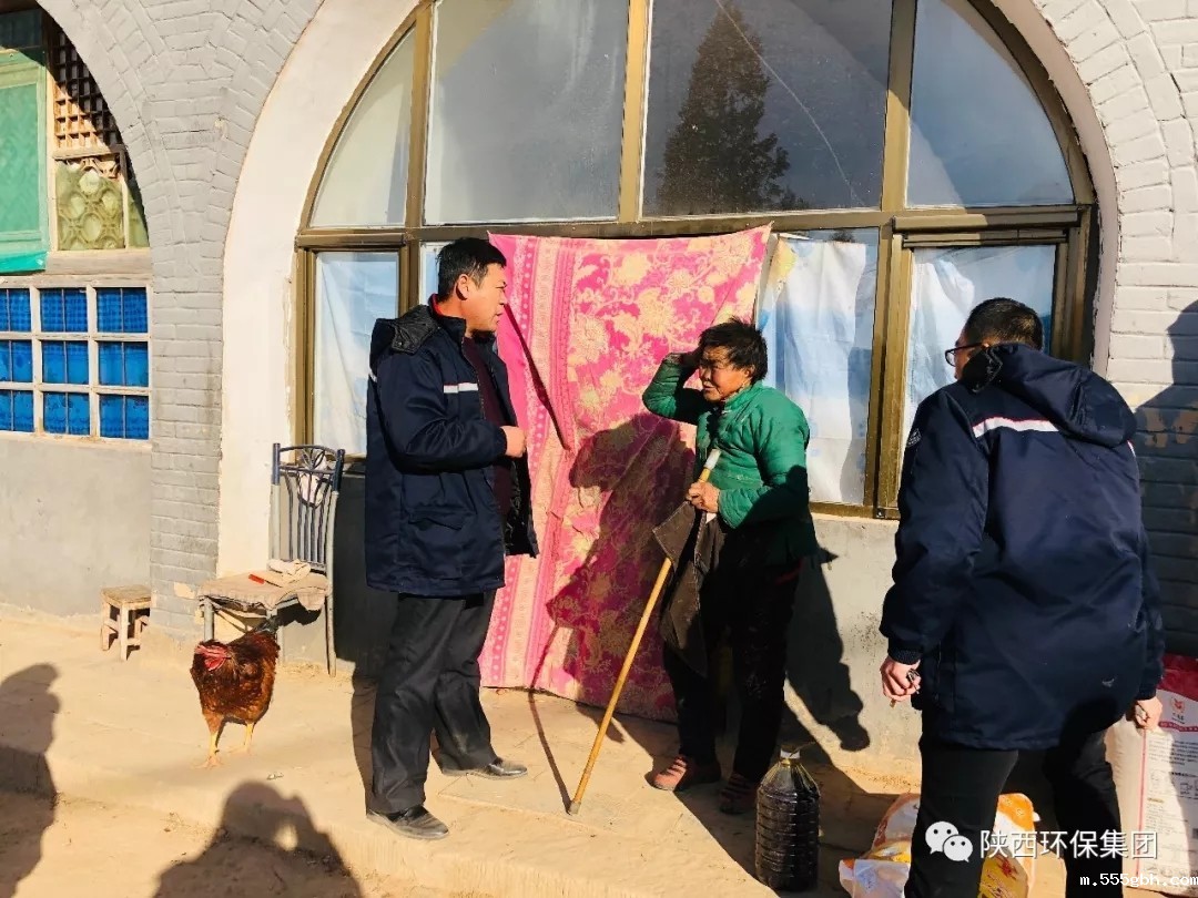 1546387899729025SBuB.jpg 640.webp.jpg