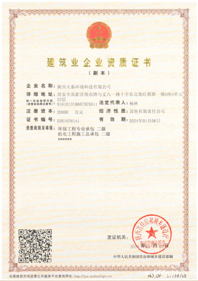 1547685752795904DB1w.png 17349434a5f4538e3b8949797c91c0e.png