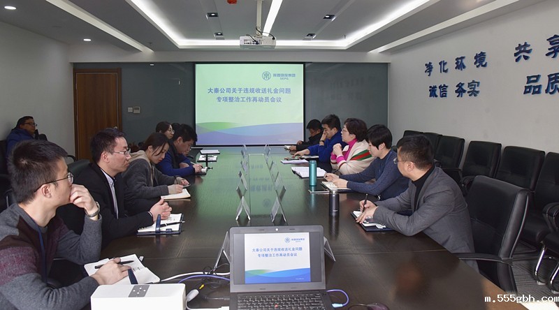 1547772054604309mPlY.jpg 6ecc157fd50eac1185efe8e063a4ce1_副本.jpg