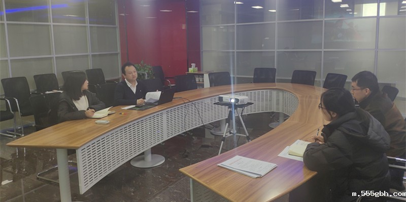 15480291658647092NWC.jpg 20190118通讯稿-研究院公司党支部再次传达集团公司党委会议精神2_副本.jpg