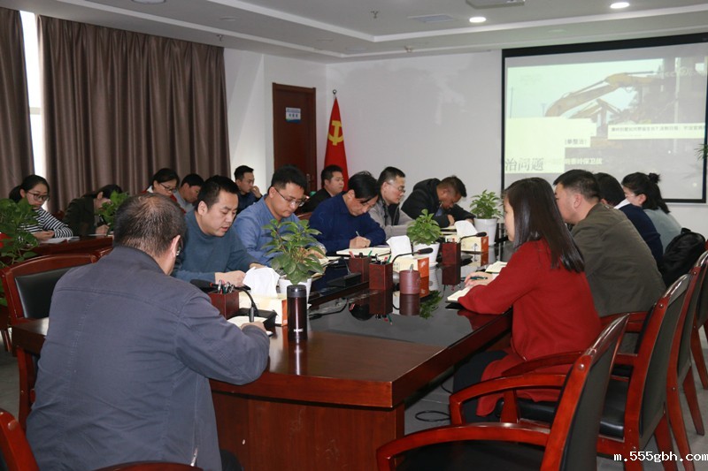 15480292044762872q0F.jpg 召开违规收送礼金专项整治工作再动员会议 009_副本.jpg