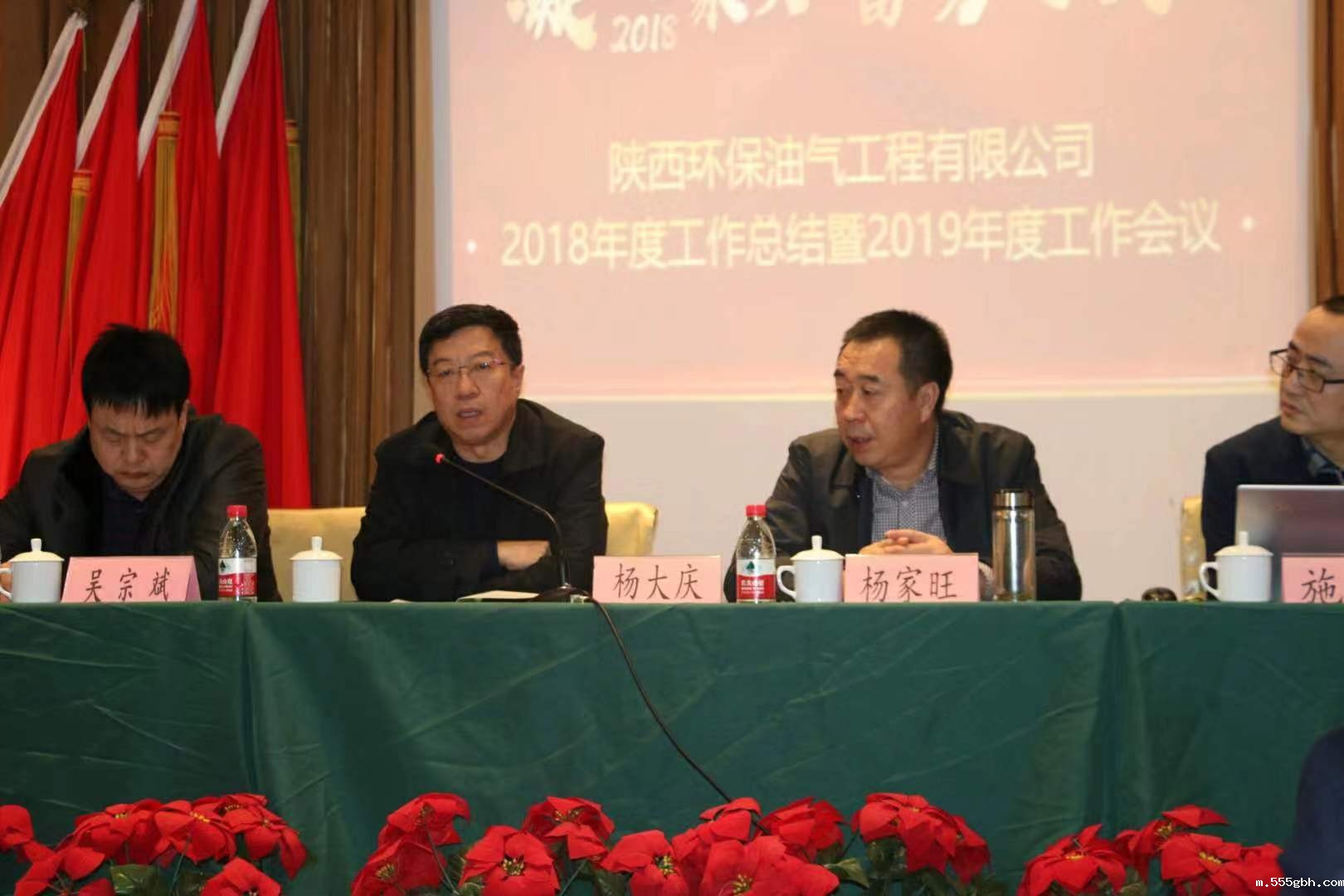 1548720569742074badM.jpg 211e7bafec207f3d1edf95618ddfa25.jpg