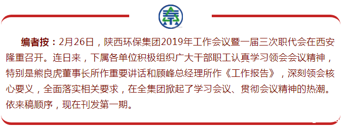 1551429590384210ZpP2.png QQ图片20190301163859.png