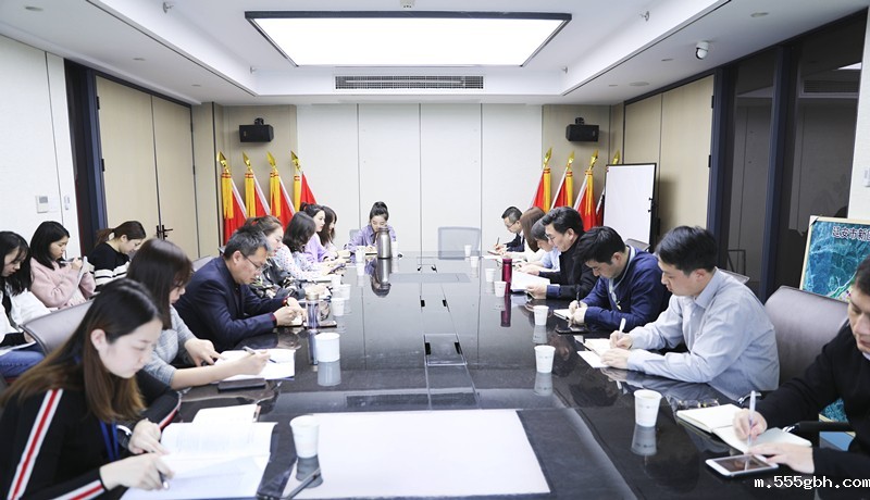 1551745724665415CI6K.jpg 20190301职代会讲话专题学习会_副本.jpg