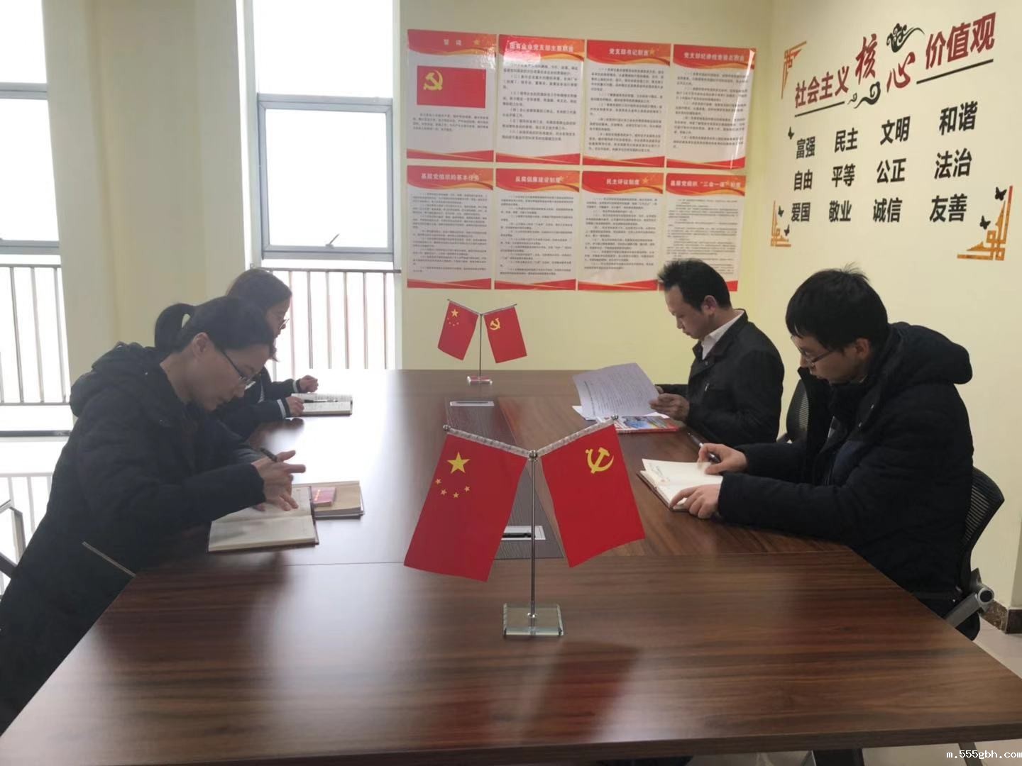 1552004643815262pyRw.jpg 20190307研究院公司召开2018年度组织生活会.jpg