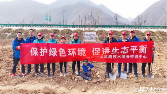 1552350439748678xneD.jpg 201903120733.jpg