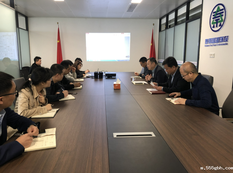 1552954769800889aEb2.png 国源公司违规收送礼金再推进.png